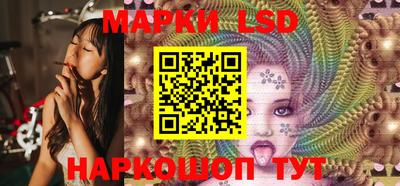 mdma Шебекино
