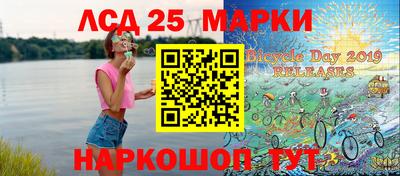 mdma Шебекино