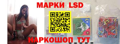mdma Шебекино