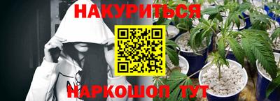 mdma Шебекино