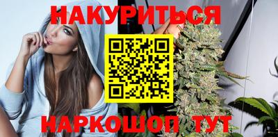 mdma Шебекино