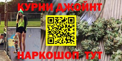 mdma Шебекино