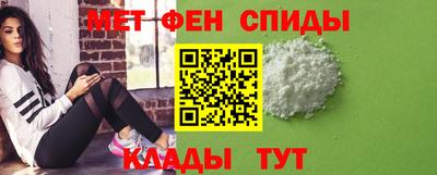 сатива Шахты