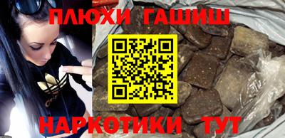 mdma Шебекино
