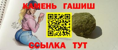 mdma Шебекино