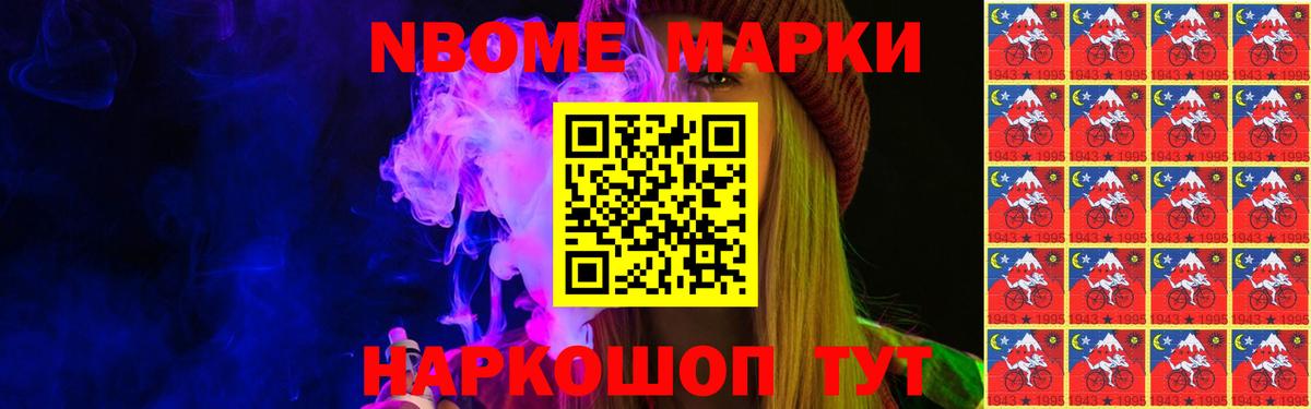 Лсд 25 экстази ecstasy  Вход с VPN  МЕГА сайт  Верхняя Пышма 