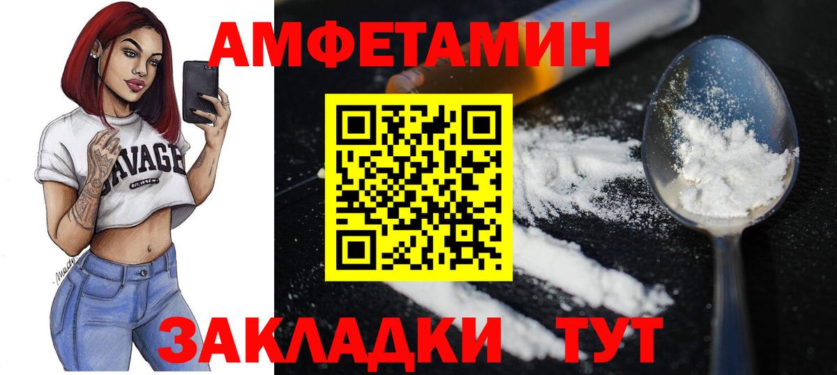 Верхняя Пышма  ГАШИШ  Экстази  Вход с VPN  Марихуана  КОКАИН  Меф  