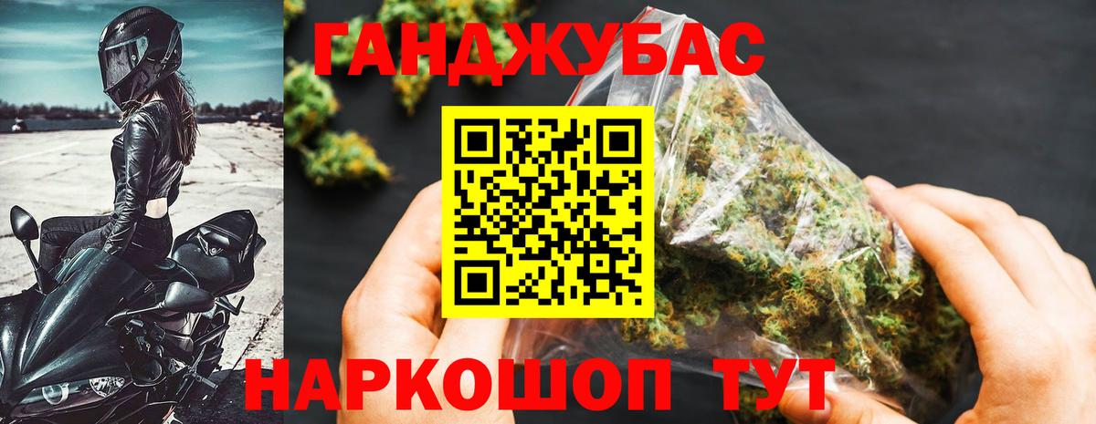 Марихуана LSD WEED Верхняя Пышма